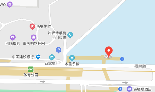 米兰体育在线登录入口-米兰(中国)
重庆办事处