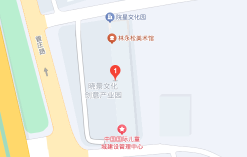 米兰体育在线登录入口-米兰(中国)
北京分公司